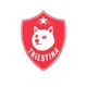 $TRIESTINA