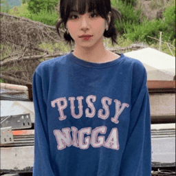 PUSSYNIGGA