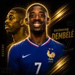 Ousmane Dembele 钱包