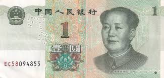 just buy ¥1 of this coin