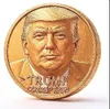 Trump Corruption Coin