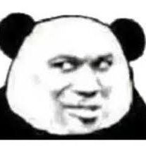 扑街