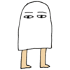 MEDJED