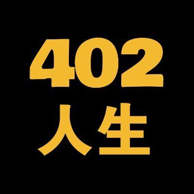 402 token on Solana