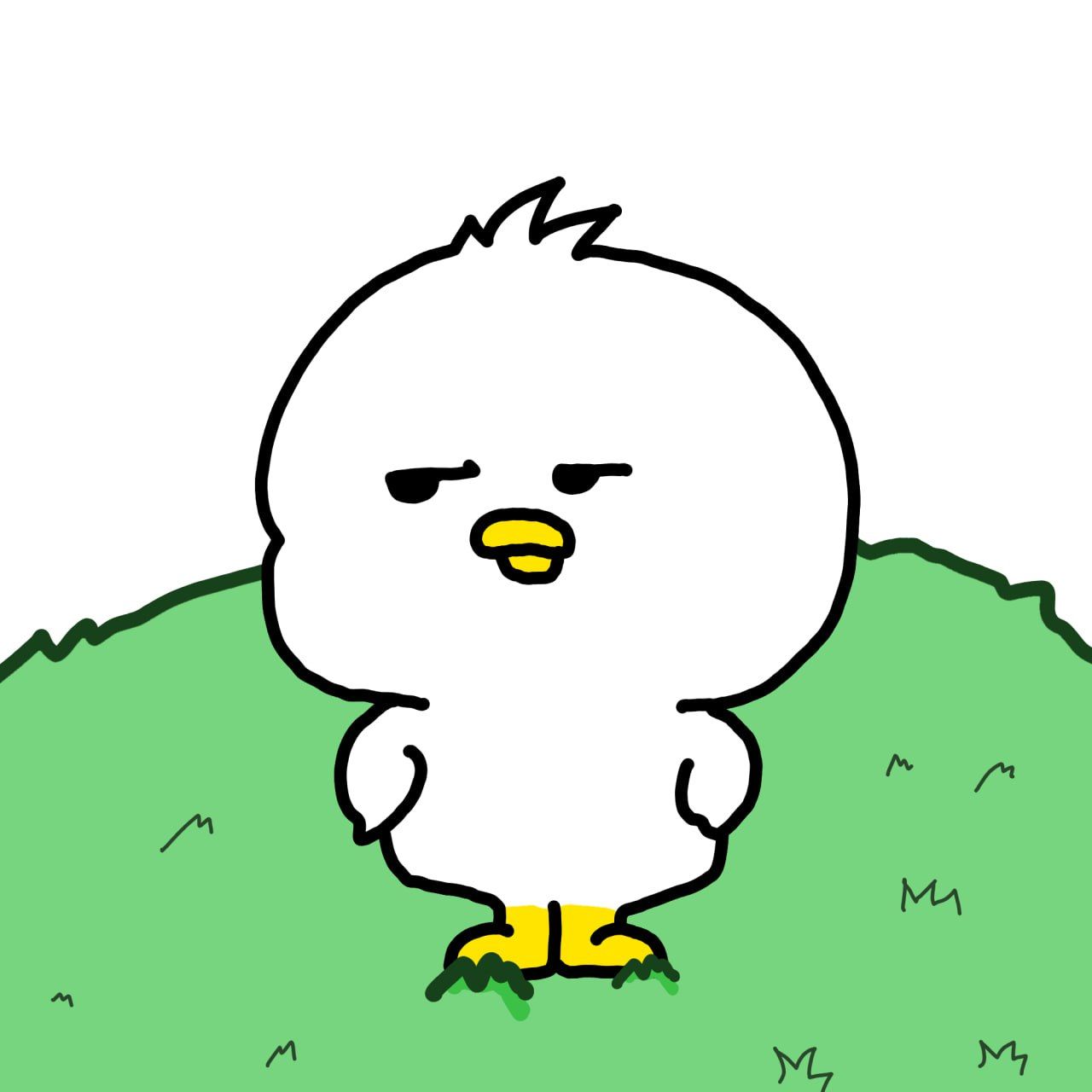 DUDU
