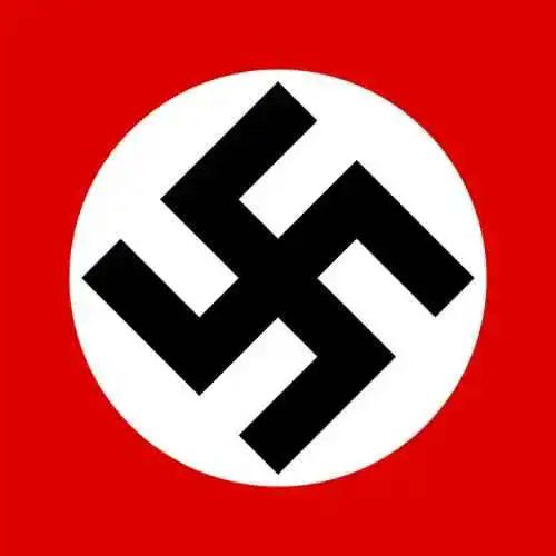 卐