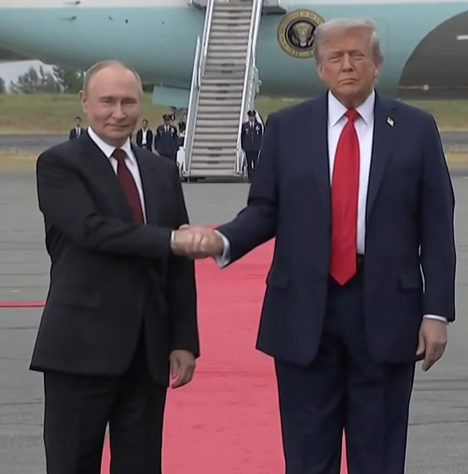 HANDSHAKE