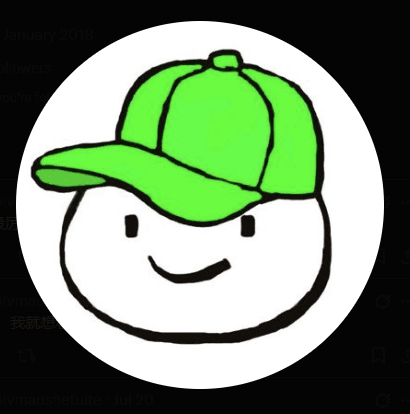 Hat