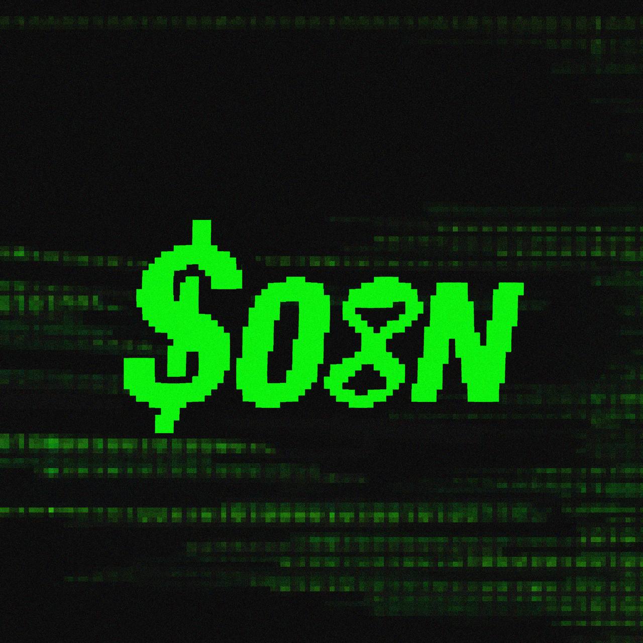 SOON