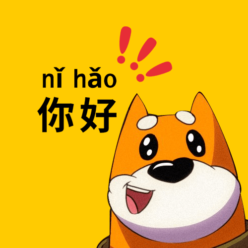 NIHAO