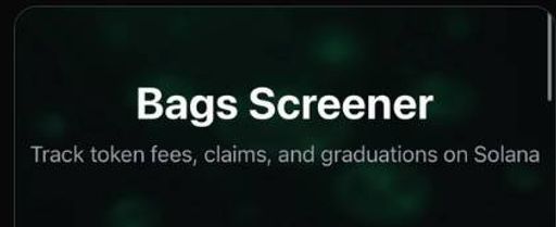 BSCREENER