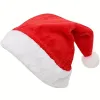Santa Hat