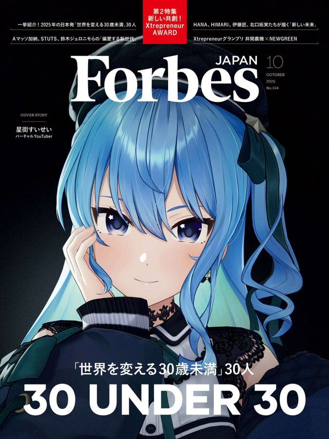Forbes1
