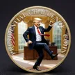 Presidential Challenge Coin 钱包
