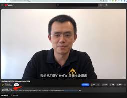 币安KING