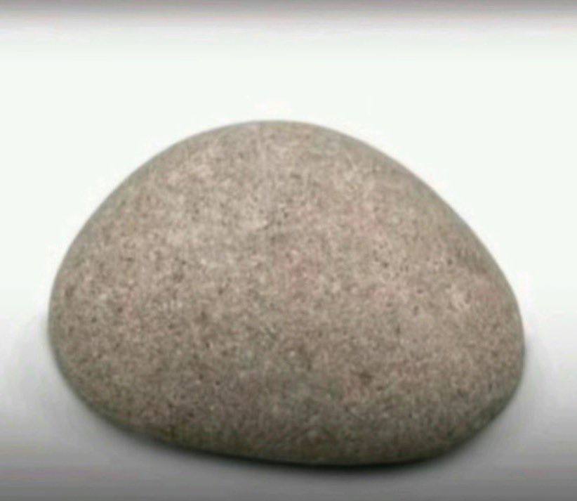 Watch This Rock