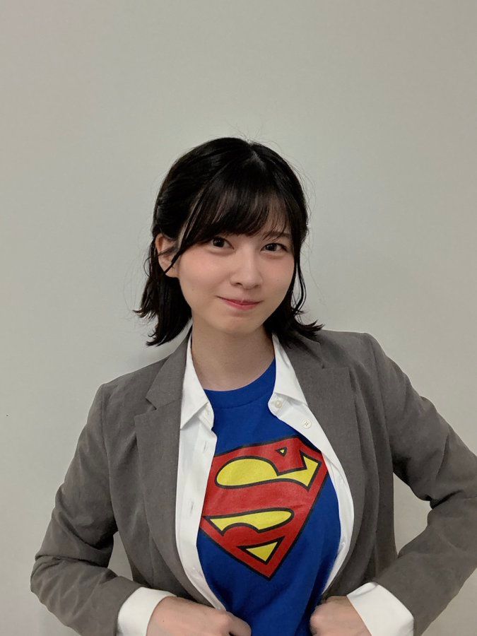 Supergir token on Solana