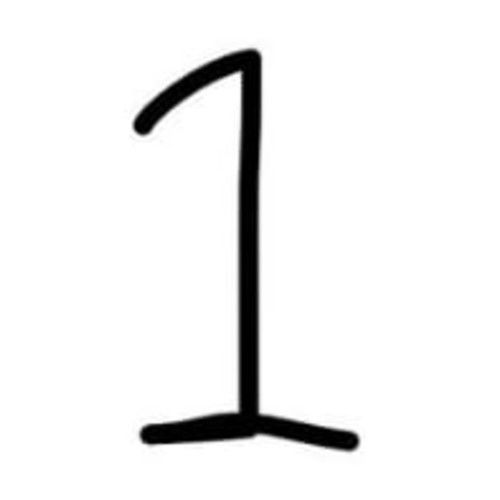 1