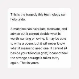 HUMANITY