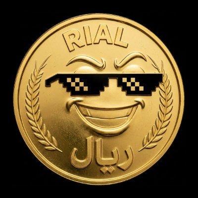 RIAL