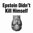 Epstein Didnt Kill Himself Wallet