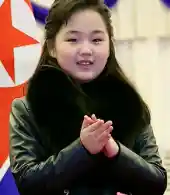 SUPREME LEADER