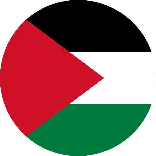 GAZA COIN
