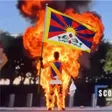 ‌Ví China Out of Tibet
