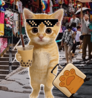 咪