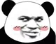 POGUY