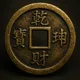 LUCKYCOIN