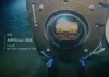 The One Piece