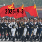 9.3PARADE