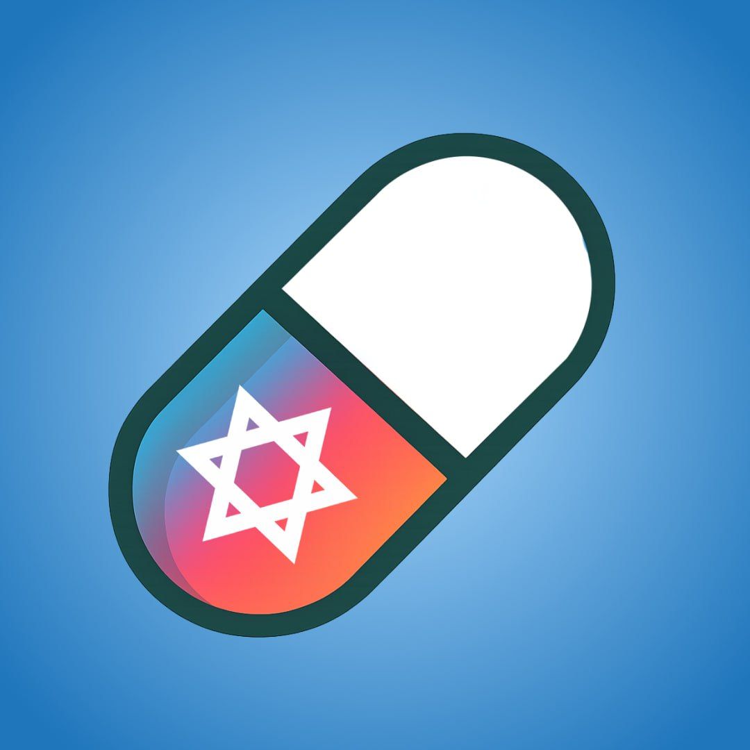Kosher Pump