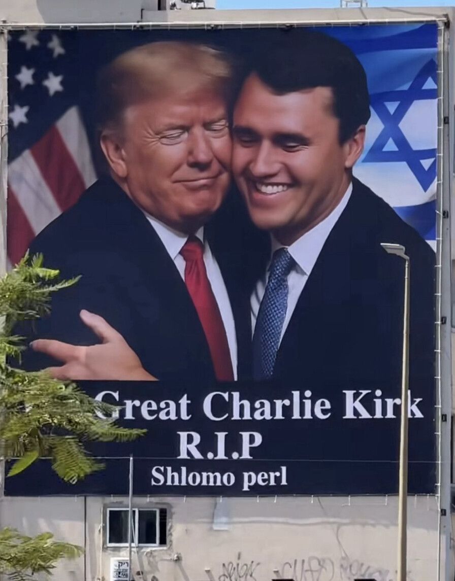 CHARLIE